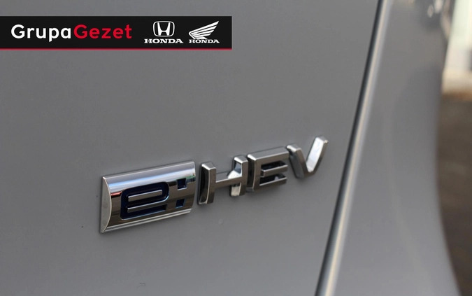 Honda HR-V cena 146900 przebieg: 5, rok produkcji 2023 z Bodzentyn małe 172